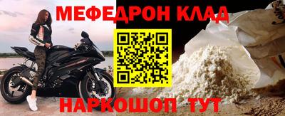 гидропоника Гусь-Хрустальный