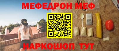 гидропоника Гусь-Хрустальный
