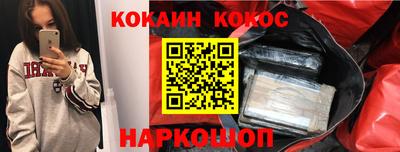 гидропоника Гусь-Хрустальный