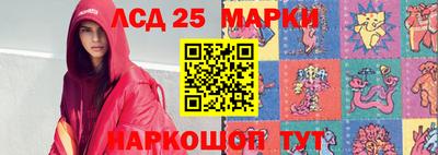 гидропоника Гусь-Хрустальный