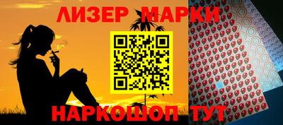 гидропоника Гусь-Хрустальный