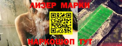 гидропоника Гусь-Хрустальный