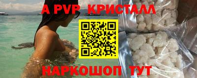 соль ск Гусиноозёрск