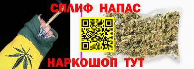 соль ск Гусиноозёрск