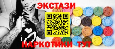 гидропоника Гусь-Хрустальный