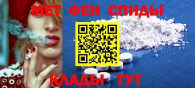 соль ск Гусиноозёрск