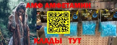 гидропоника Гусь-Хрустальный