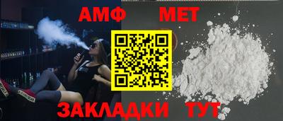 спайс Гусев