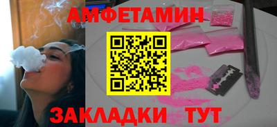 гидропоника Гусь-Хрустальный