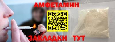 соль ск Гусиноозёрск