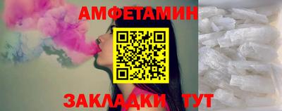 гидропоника Гусь-Хрустальный