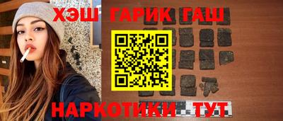 гидропоника Гусь-Хрустальный