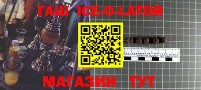 гидропоника Гусь-Хрустальный
