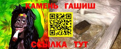 спайс Гусев