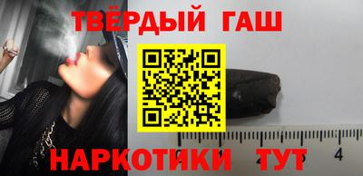 спайс Гусев