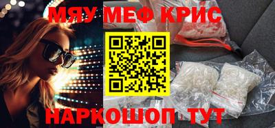 гидропоника Гусь-Хрустальный