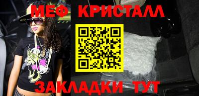 спайс Гусев
