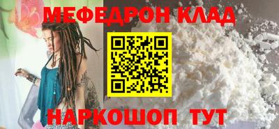 спайс Гусев