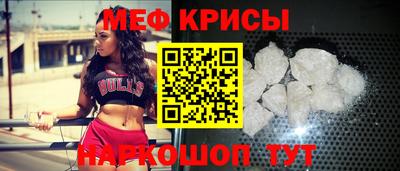 соль ск Гусиноозёрск